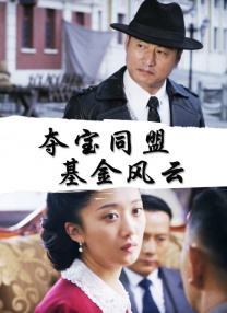 国产成人午夜精品一区二区三区